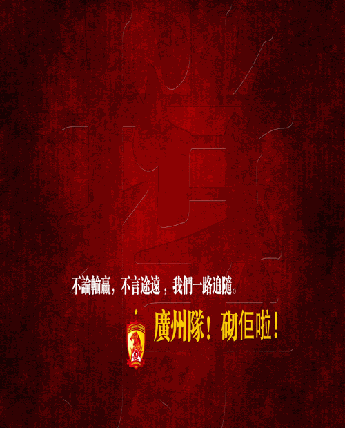 复方板蓝根颗粒